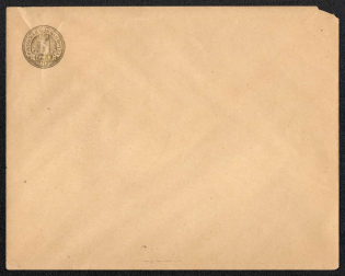 1891 Rzhev Zemstvo 3k Postal Stationery Cover, Mint (Schmidt #15E, CV $300)