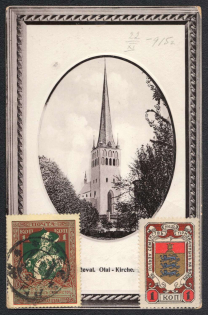 1915 (22 Nov) Russian Empire, Russia, Postcard, Open Letter Card franked 1k Charity Issue and 1k 'In Favor of the Families of Persons called up for War' Non-Postal