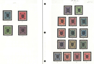 1919 Stanislav, West Ukrainian People's Republic, Ukraine (Full Set, CV $120)