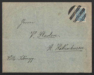 Riga Mute Cancellation, Russian Empire, Cover from Riga with 'Shaded Circle' Mute postmark (Riga, Levin #523.16)