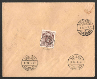 1914 Berdichev (Berdychiv) Mute Cancellation, Russian Empire, Cover from Berdichev to Saint Petersburg with 'R 2 doubles' Mute postmark