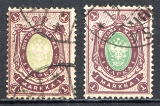1901-16 Russian Finland 1 Mark (Different Colors of Center, Cancelled)