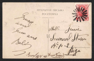 Revel Mute Cancellation, Russian Empire, Postcard from Revel to Riga with 'Star' Mute postmark