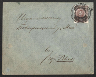 Langenhagen Mute Cancellation, Russian Empire, Commercial cover from Langenhagen to Revel with 'Circles' Mute postmark