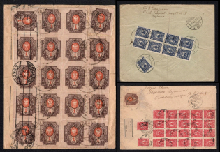 1922 Russia, 3 Commercial Covers to Dr. Brender (Berlin, Germany), multiple franked with Russia Empire Stamps