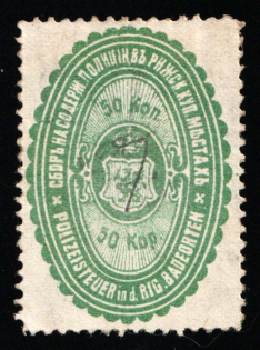 1883-93 50k Riga, Residence Permit, Police Fee, Revenue, Latvia, Russia, Non-Postal (Canceled)