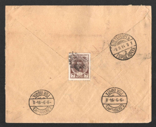 1914 Berdichev (Berdychiv) Mute Cancellation, Russian Empire, Commercial cover from Berdichev (Berdychiv) to Saint Petersburg with Unknown Mute postmark
