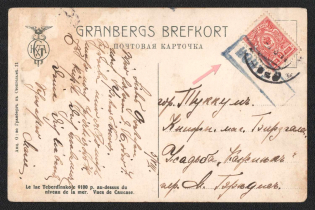 Tukuum Mute Cancellation, Russian Empire, Postcard from Tukuum with Unknown Mute postmark (Tukuum, Levin #337.01)