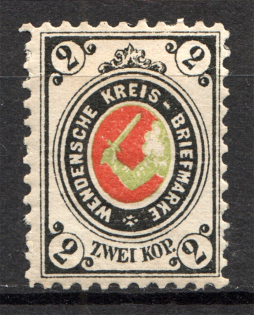 1875-80 Russia Wenden 2 Kop (Light Green)