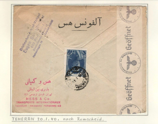 1940 Teheran (Iran, Perisa), Third Reich Censored Cover on Exhibition Sheet, Germany Rare Censorhip