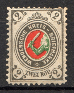1875-80 Russia Wenden 2 Kop (Grey)