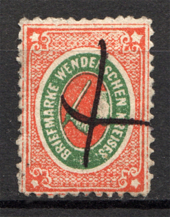 1875-80 Russia Wenden 2 Kop (Cancelled)