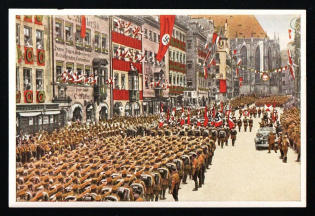 'Germany Awakes' Series NSDAP Label Mini Poster, Nazi Propaganda, Germany