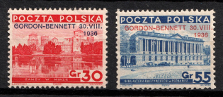 1936 Second Polish Republic (Fi. 292 - 293, Full Set, Signed, CV $30, MNH)