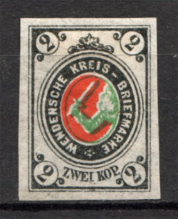 1875-80 Russia Wenden 4 Kop (Imperforated, Rare)