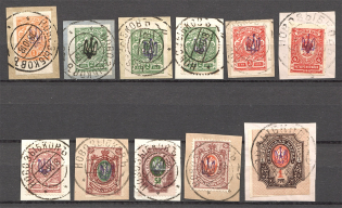 Ukraine Kiev Type 1 Tridents Group (Signed, Novozybkov Cancellation)