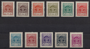 1925 Second Polish Republic (Mi. 213 - 223, Full Set, CV $330, MNH)