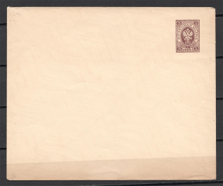 Russian Empire Covers Group 3 Pieces