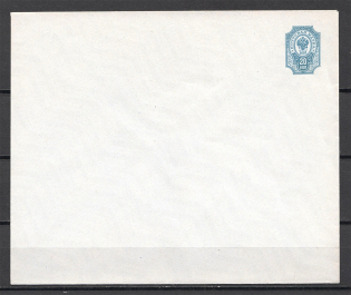 Russian Empire Covers Group 4 Pieces