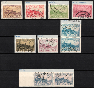 1919 Checiny Local Issue, Poland (Perforated, Canceled)