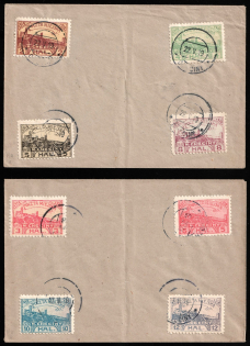 1919 Checiny Local Issue, Poland, Covers