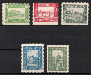 1918 Luboml, Polish Occupation of Ukraine, Poland (Mi. I - V, Perforated, Full Set, CV $80)