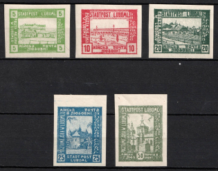 1918 Luboml, Polish Occupation of Ukraine, Poland (Mi. I - V, Imperforate, Full Set, CV $80)