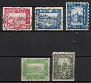 1918 Luboml, Polish Occupation of Ukraine, Poland (Mi. I - V, Perf+Imperf, Canceled, CV $80)