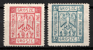 1917 Przedborz Local Issue, Poland (Mi. 1 A - 2 A, Perforated, Full Set, CV $290)