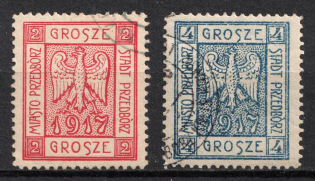 1917 Przedborz Local Issue, Poland (Mi. 1 A - 2 A, Perforated, Full Set, Canceled, CV $250)