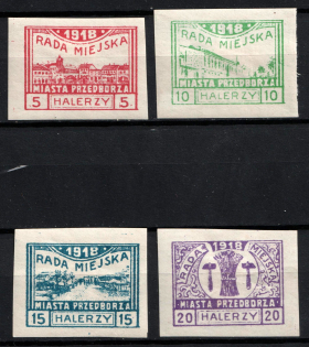 1918 Przedborz Local Issue, Poland (Mi. 15 C - 18 C, Imperforate, Full Set, CV $60)