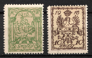 1915 Warsaw Local Issue, Poland (Mi. I a - II a, Full Set, Signed, CV $170)